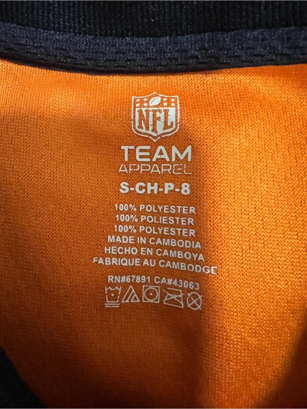 NFL Denver Broncos Kids Jersey Tee